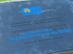 museu-da-biblia-1-